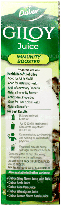 Dabur Giloy Ras 1 L